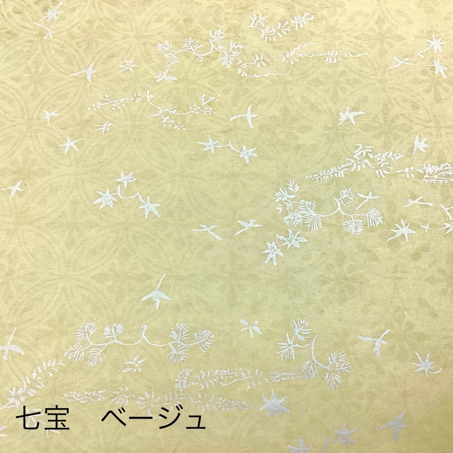 686c89165b1e913ab3c19b05
