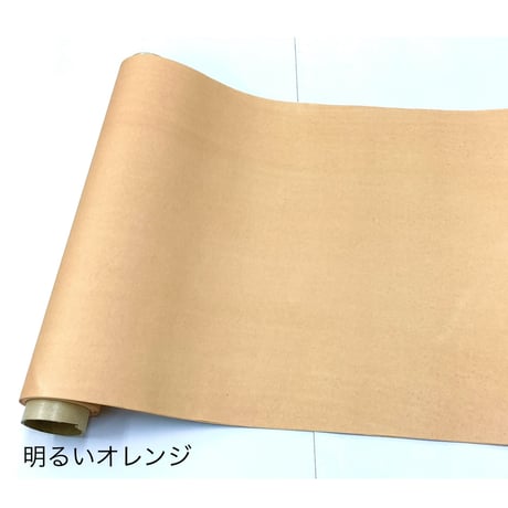 30×100㎝　新鳥の子　染　1枚売り