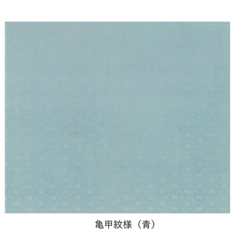 【少々難アリ】清書用 和漢朗詠集  染からかみ紋様１枚売り