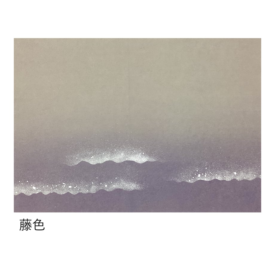 6a191271bcb4c4207090c7ae