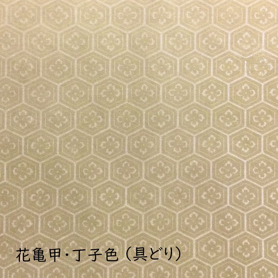 63914ea17afdb4404c98f283