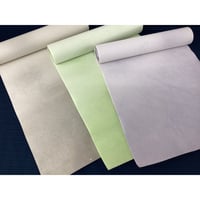 半切　楮紙（５B）上下隅ぼかし　色手ぼかし打　砂子（一枚売り）