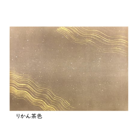 CATEGORY 全懐紙 | かな料紙専門店 こきん
