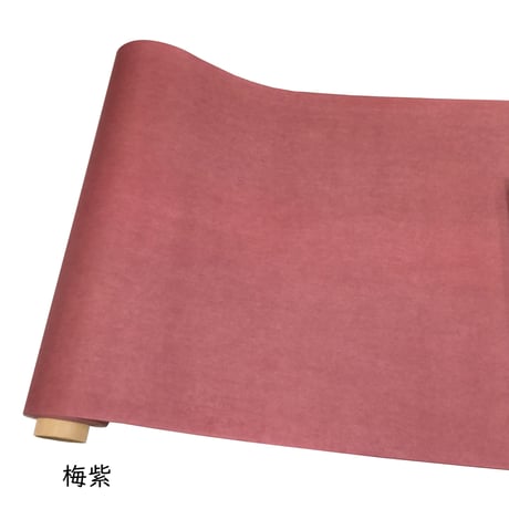 【在庫限り】36×186㎝　本鳥の子　染　1枚売り