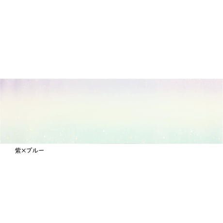 25×100㎝　新鳥の子　上下ぼかし切箔砂子　1枚売り