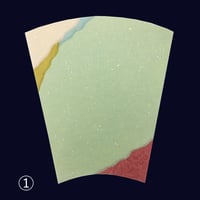 扇面 本鳥の子 切継(D)（20.5×19.5×21.5）1枚売り