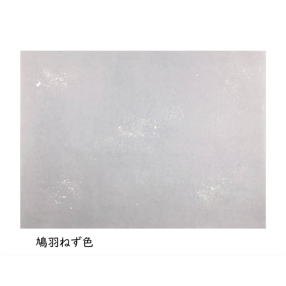 643cf282380c3d002b86173a