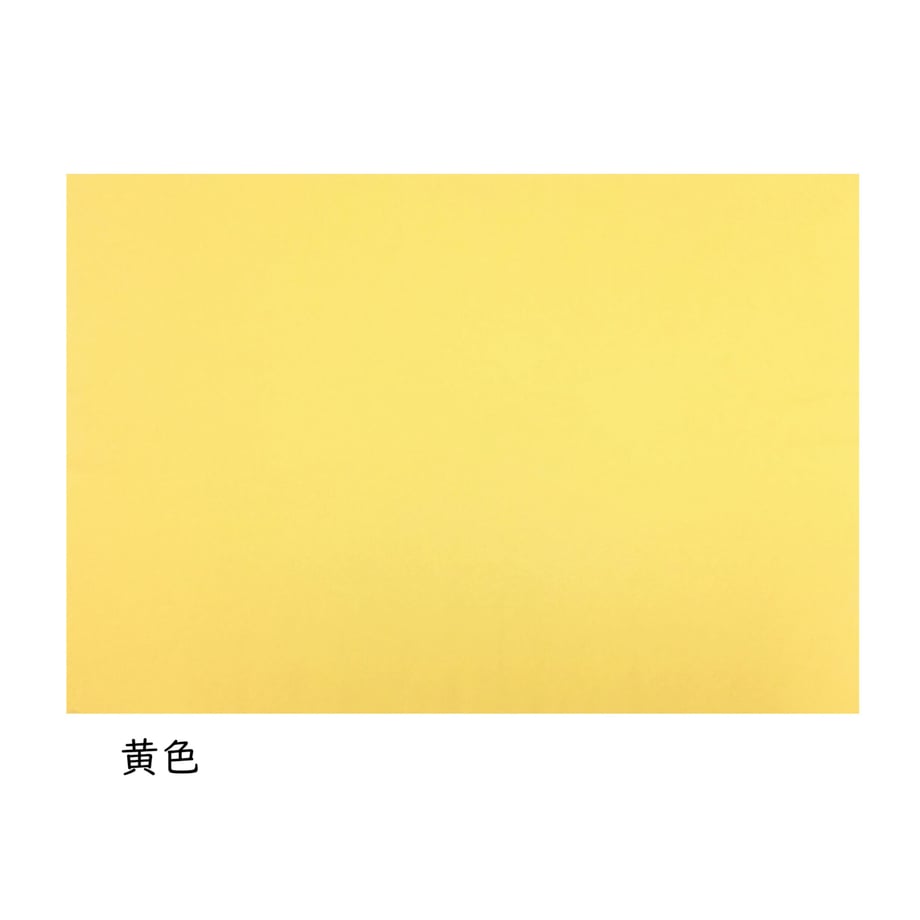 60efc90550a48a6df771b8a9