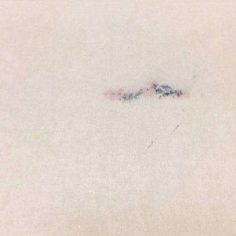 【難アリ】清書用 小島切 1枚売り