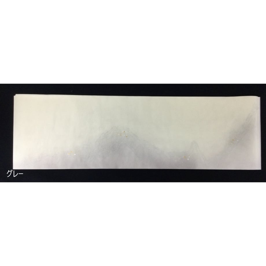 5ff543a1da019c184b328290