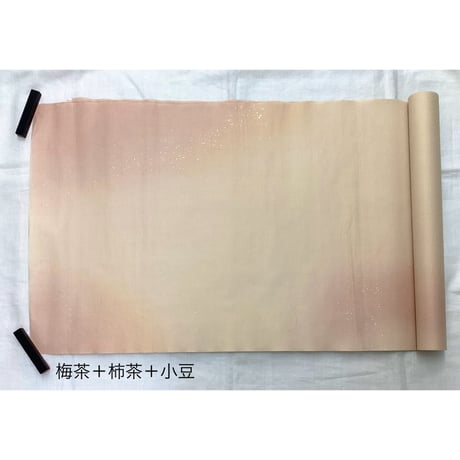 2尺×6尺　新No.24-6　三色全体ボカシ砂子切箔　１枚売り