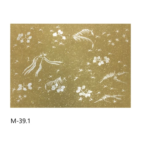 清書用 手描き 三十六人集紋様 染全体砂子（濃茶系） 1枚売り