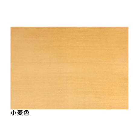 全懐紙　新鳥の子　染（暖色）　1枚売り