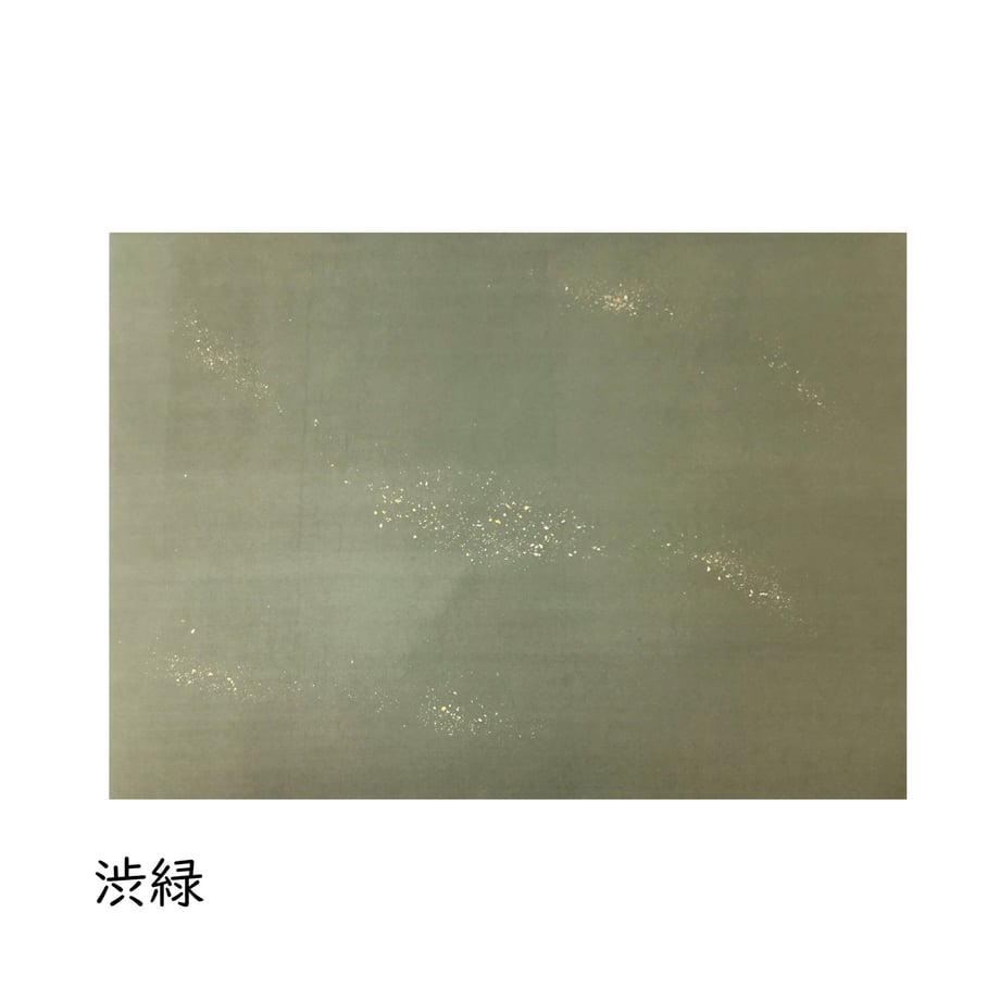 643cf282380c3d002b86173a
