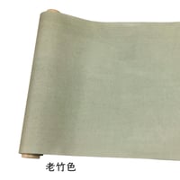【在庫限り】36×100㎝　新鳥の子　染　1枚売り