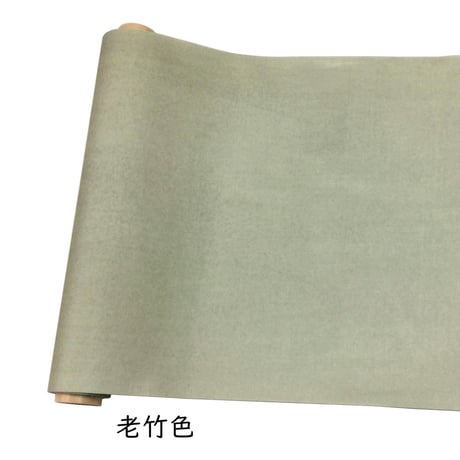 【在庫限り】36×100㎝　新鳥の子　染　1枚売り