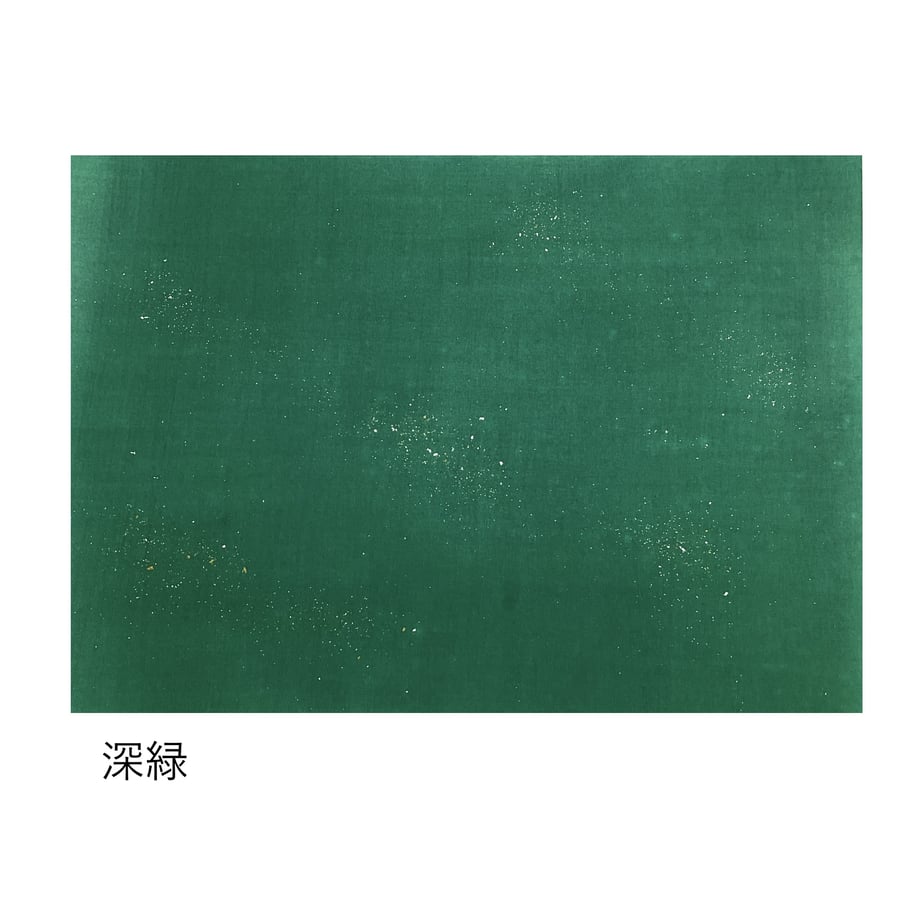 643cf282380c3d002b86173a