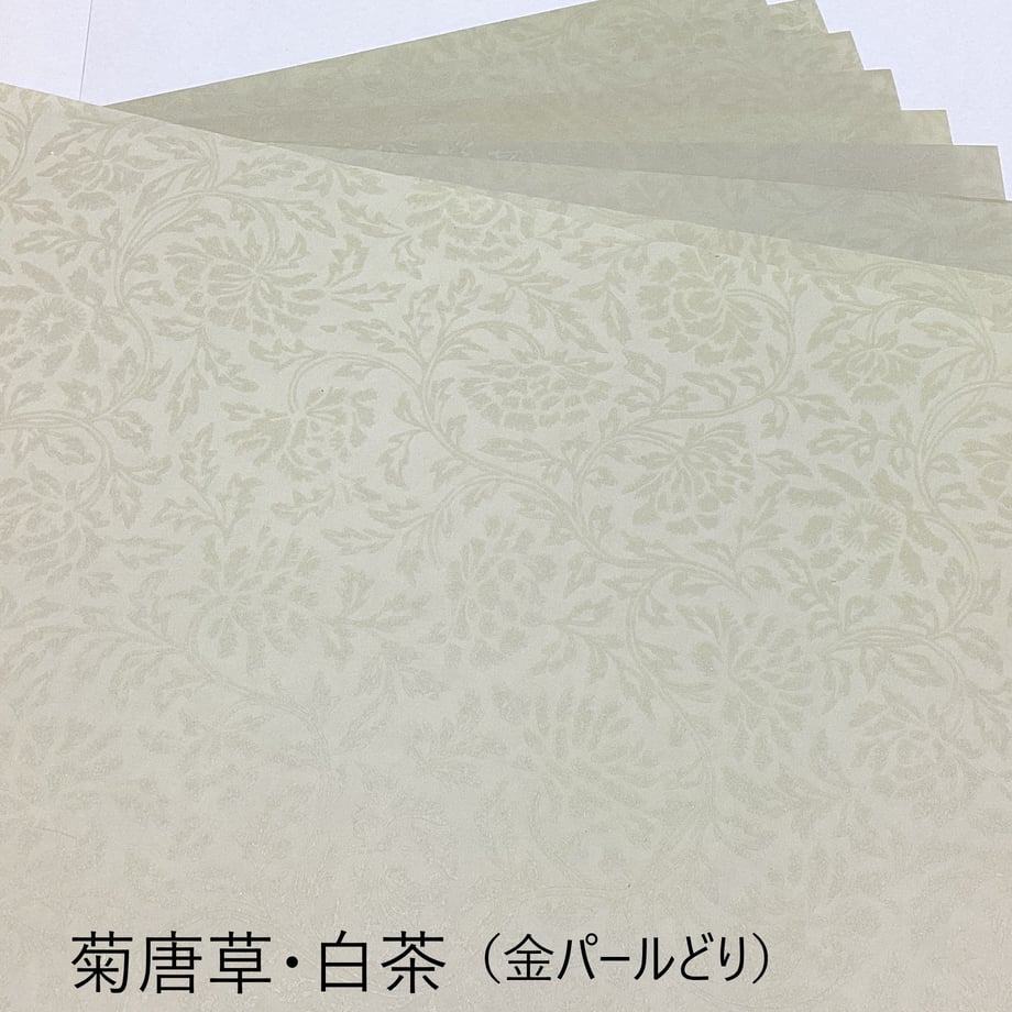 615133eec120965ff63670a7