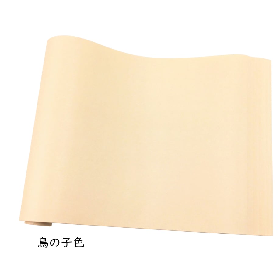614ed2ea8c1a5b22203ffac6