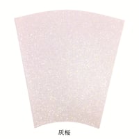 扇面 本鳥の子 染全体砂子F（18×17.5×19）1枚売り