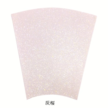 扇面 本鳥の子 染全体砂子F（18×17.5×19）1枚売り