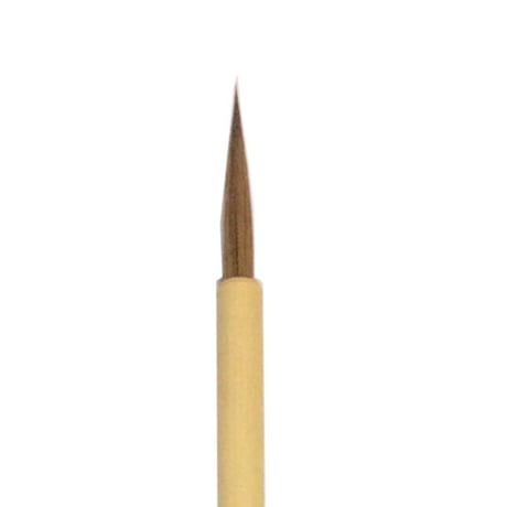 筆　皐月（大）