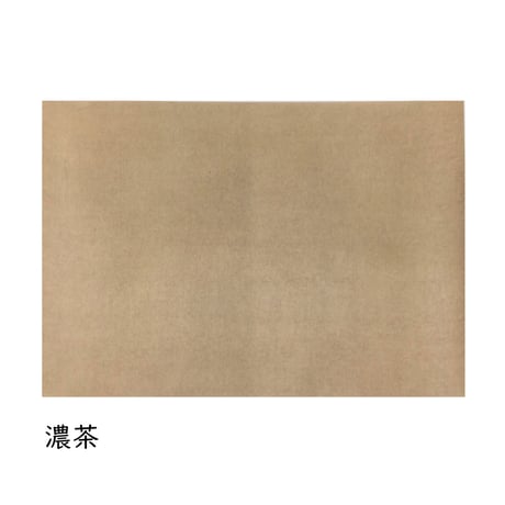全懐紙　本鳥の子　染　1枚売り
