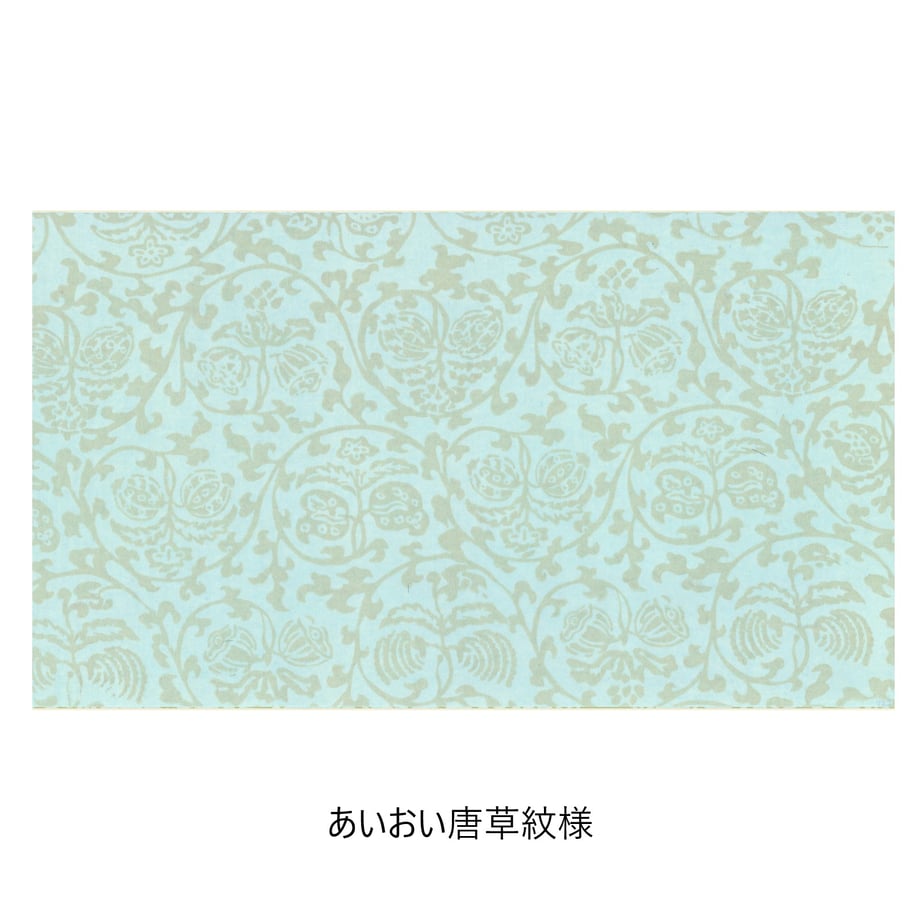 6279c5818d26fa1496908b82