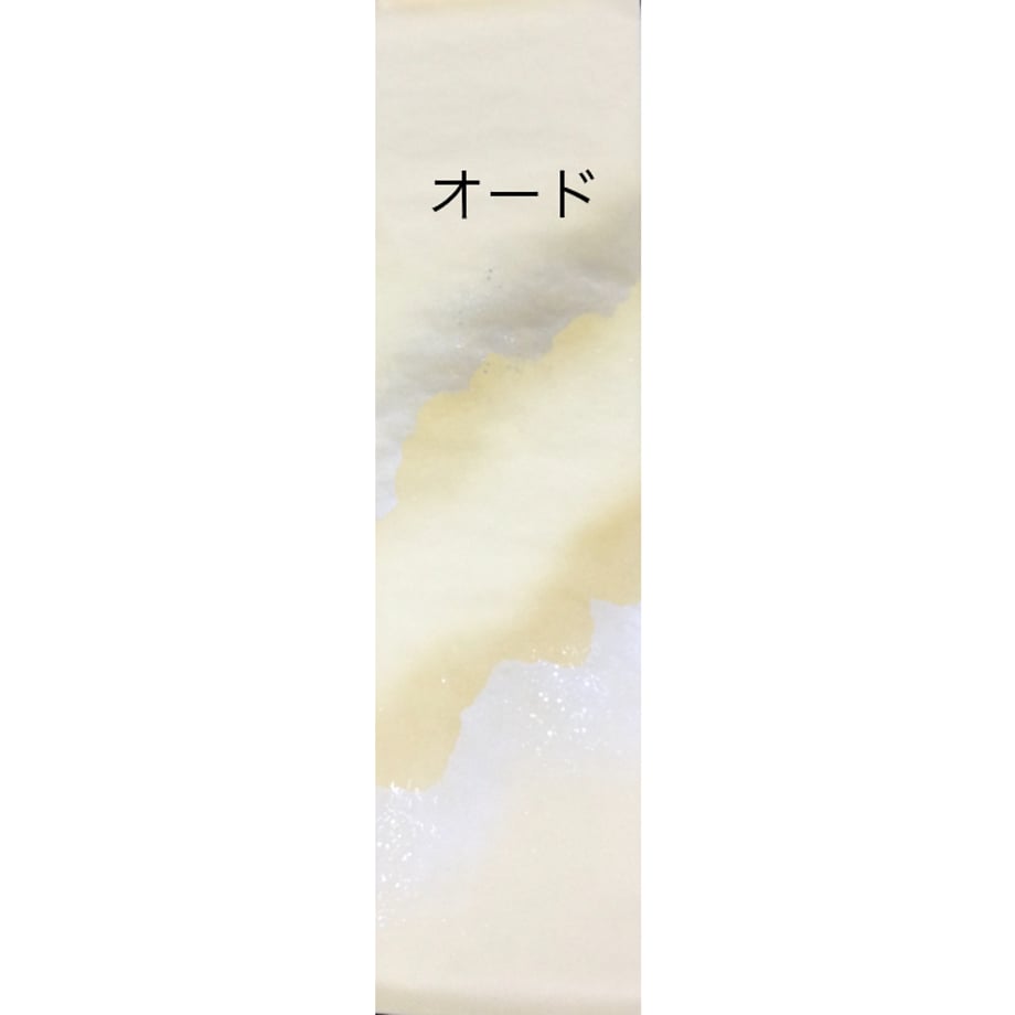 679dbe525f211818ec16e666