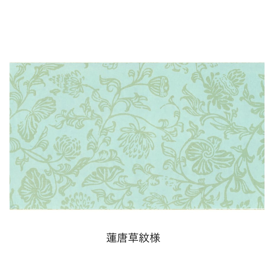 6279c5818d26fa1496908b82