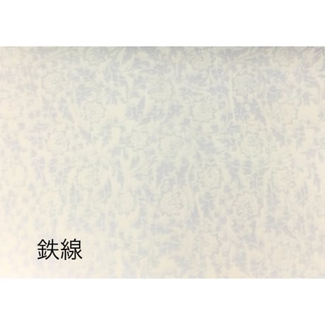 全懐紙　本鳥の子　からかみ紋様パールどり（白）1枚売り