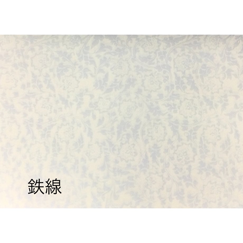 6656c8e7eb496f0036d69a84