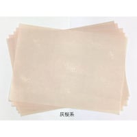 【色ばらつきあり】全懐紙　本鳥の子　染砂子（ピンク系）1枚売り