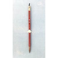 筆　薫風（6号）