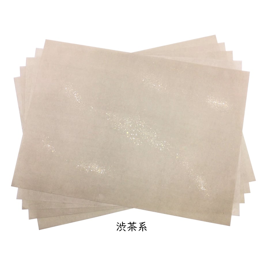 643786e2444dc8002bf90054