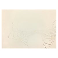 【一点限り】こきん製 全懐紙 本鳥の子 墨流し紋様切箔砂子（No.4）