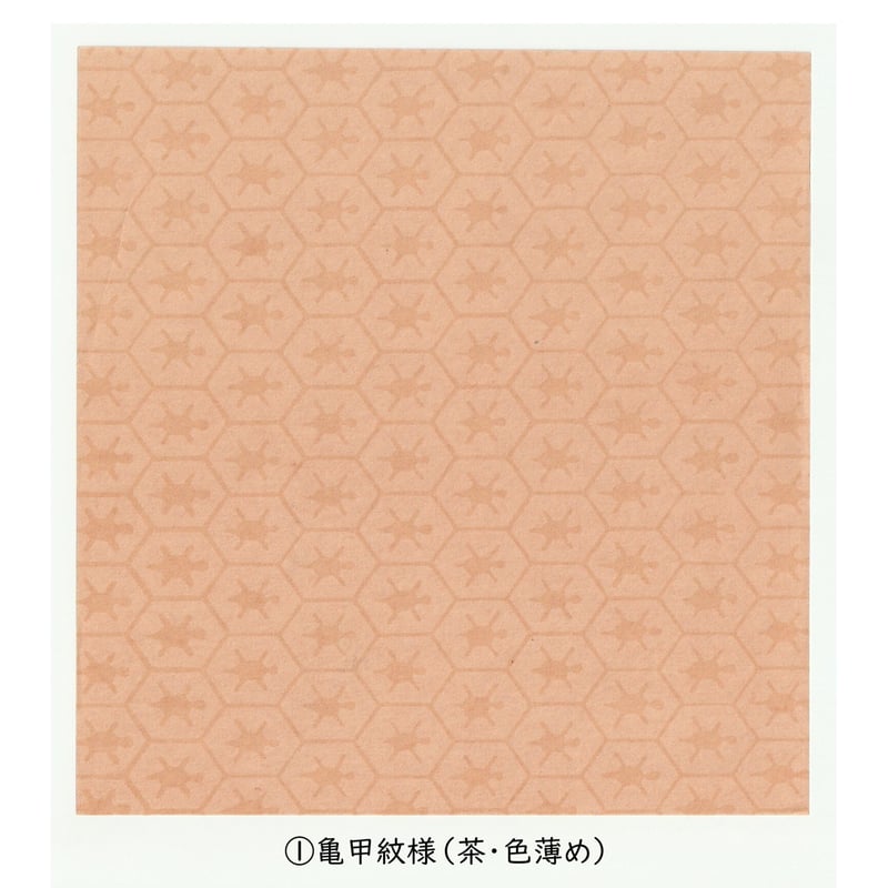 寸松庵色紙　臨書　額付き 寸松庵色紙 臨書 あきかぜに | iichi 日々の暮らしを心地よく