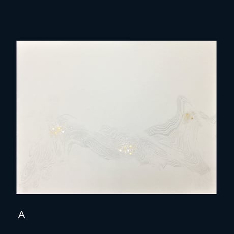 全懐紙　新鳥の子 墨流し紋様切箔砂子 1枚売り