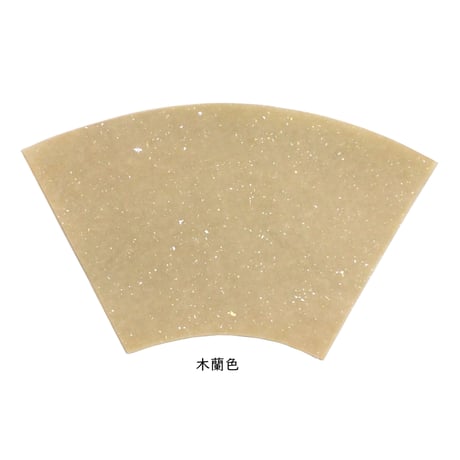 扇面 本鳥の子 染全体砂子C（13.5×24×15）1枚売り