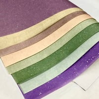 【少々難あり】全懐紙　本鳥の子 染全体砂子　1枚売り