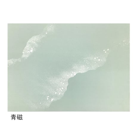 全懐紙　楮紙（M)薄具引 天の川風銀中小切箔砂子　1枚売り