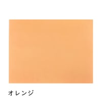 全懐紙　新鳥の子　染（暖色）　1枚売り
