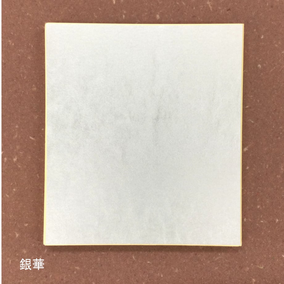 65150a5fb4ac74002e460882