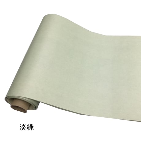 30×90㎝　本鳥の子　染　1枚売り