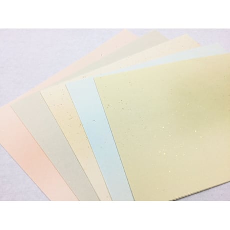 半懐紙/半紙判　わかな　50枚入(5色各10枚）