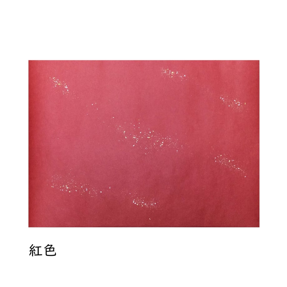 5e9a7555bd2178641cded80c