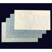 清書用 本阿弥切セット