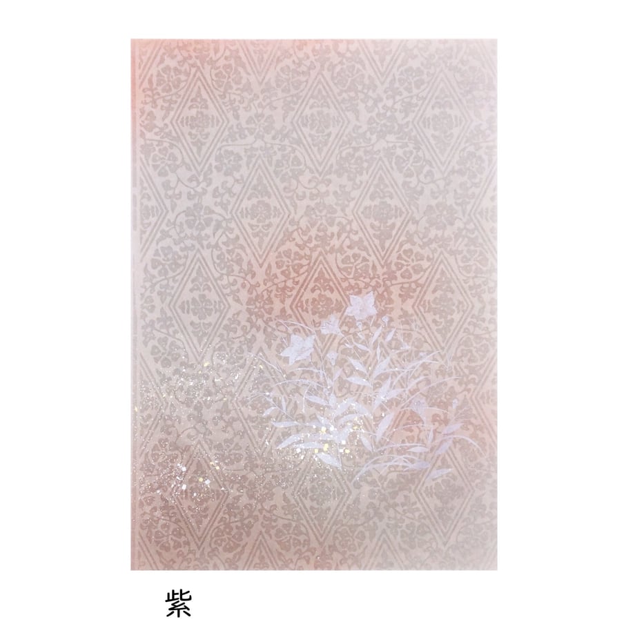 636c68304b08394af9470f93