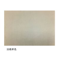 【在庫限り】全懐紙　本鳥の子 染パール引き　1枚売り