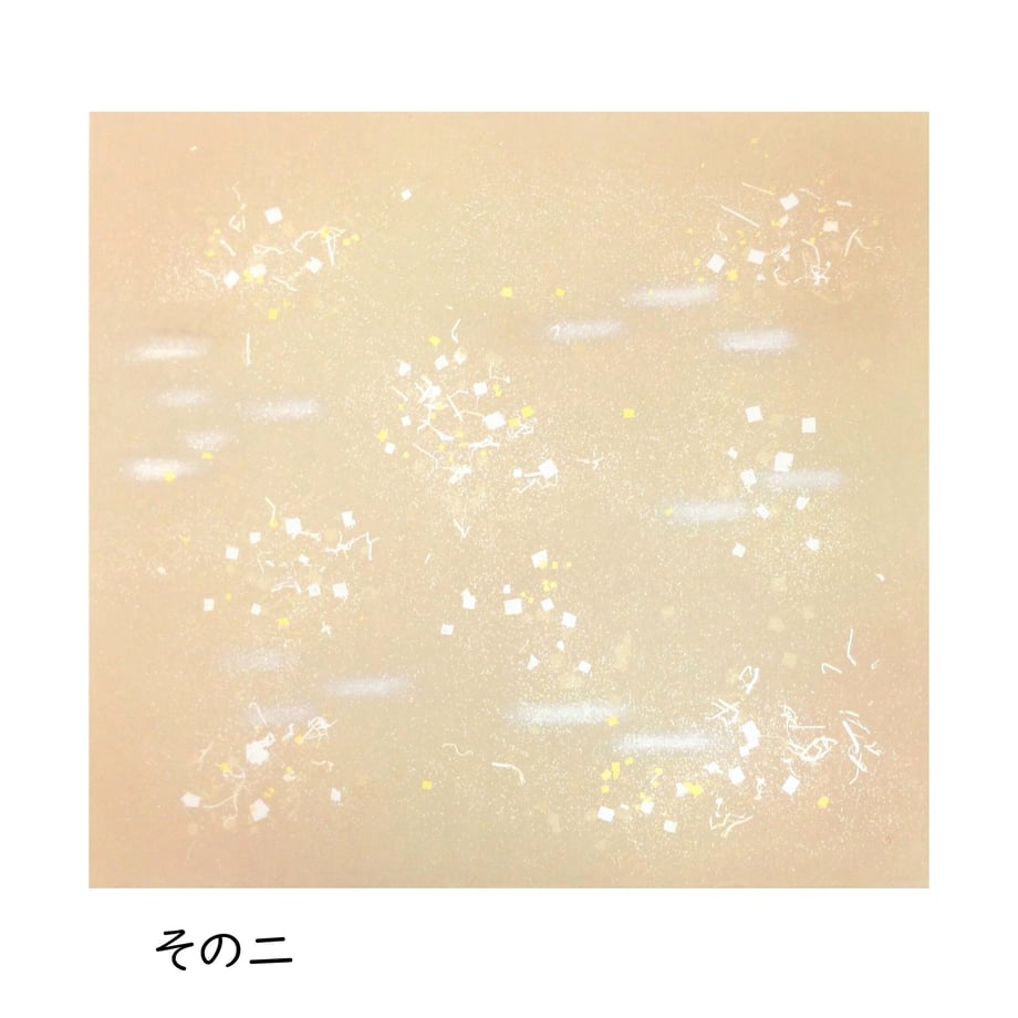 612ddf2f8696c722fb21aab7